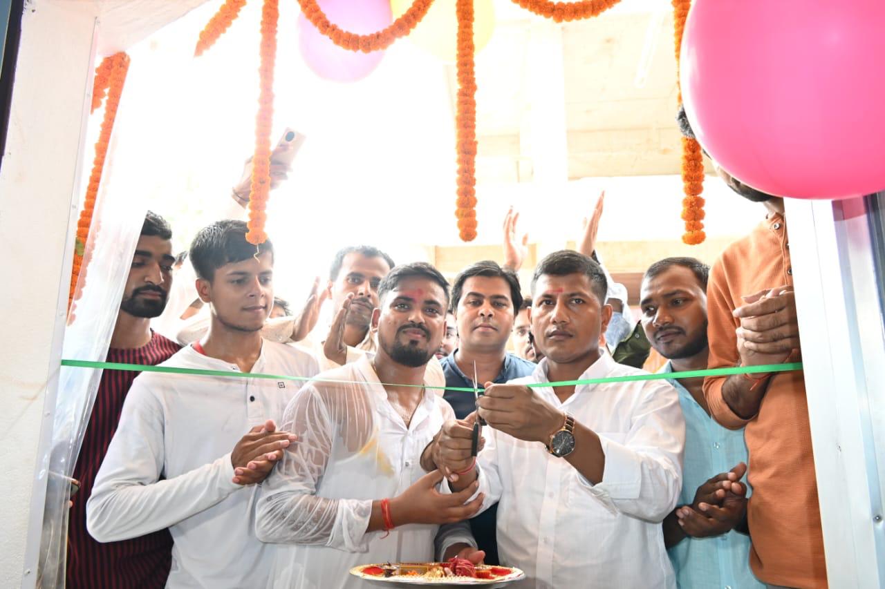 NCSDI Education Skill Development